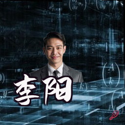 李阳